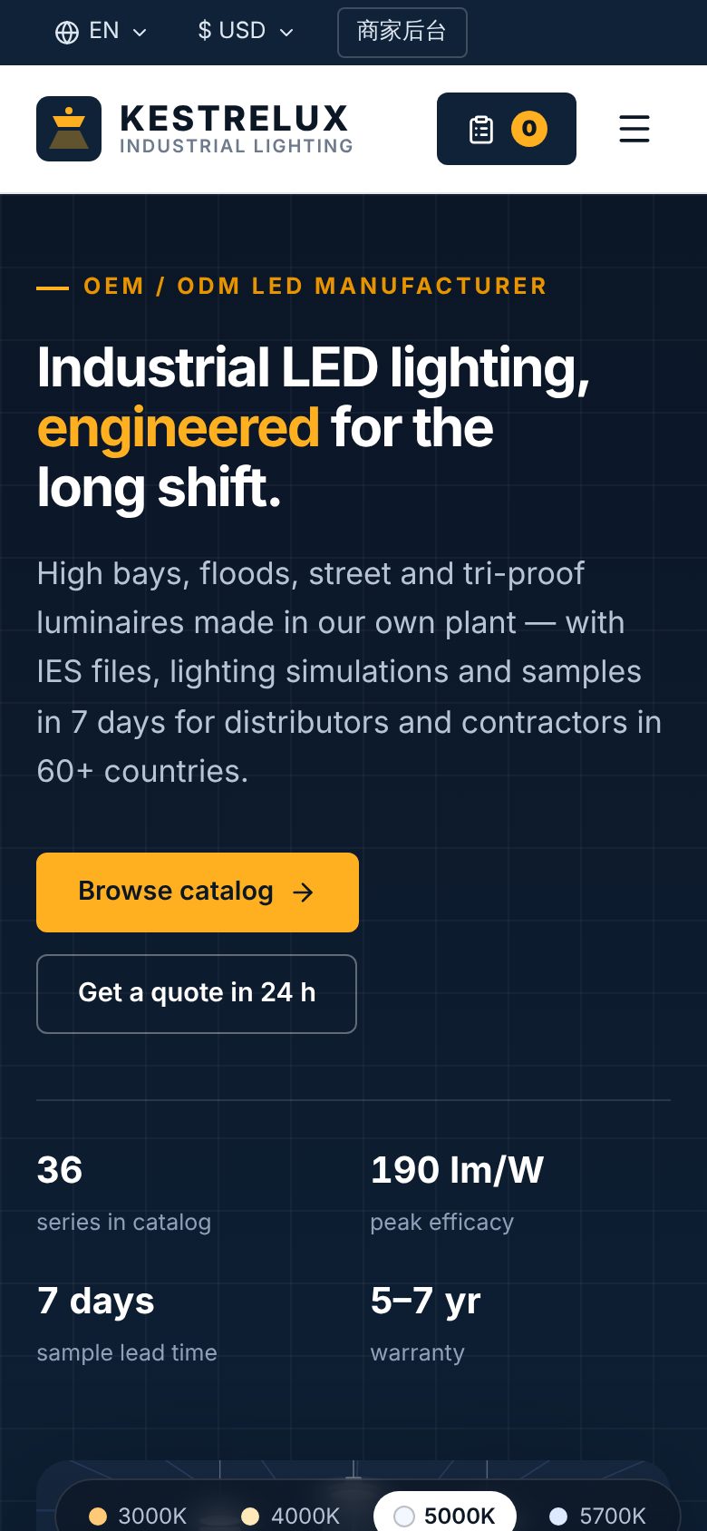 Industrial lighting B2B export website · English home page, phone screenshot