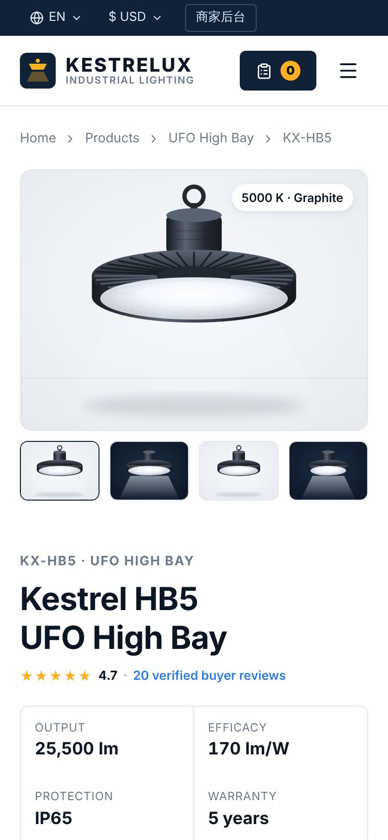 Industrial lighting B2B export website · Product details and tiered pricing, phone screenshot